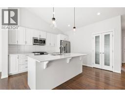 Dining room - 3 Hillcrest Close E, Airdrie, AB T4B4T9 Photo 5