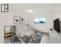 Dining room - 206 2610 Graham St, Victoria, BC V8T3Y9 Photo 3