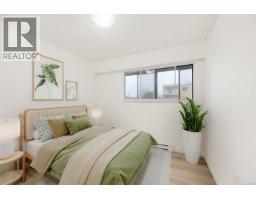 Kitchen - 206 2610 Graham St, Victoria, BC V8T3Y9 Photo 4