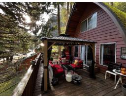 Utility room - 14371 Alpine Boulevard Sunshine Valley, Sunshine Valley, BC V0X1L5 Photo 4