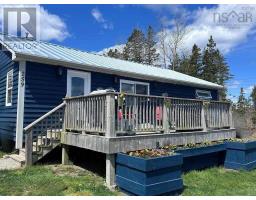 Bath (# pieces 1-6) - 259 Big Tancook Island Road, Big Tancook Island, NS B0J3G0 Photo 2