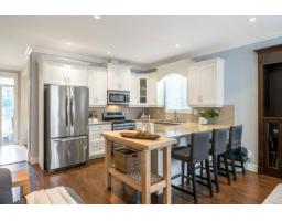 7137 196 Street, Surrey, BC V4N5Z6 Photo 5