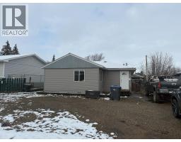 5pc Ensuite bath - 1604 108 Avenue, Dawson Creek, BC V1G2T6 Photo 2