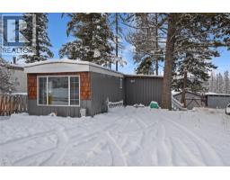 Full bathroom - 2124 30th Ave S Unit 19, Cranbrook, BC V1C7A4 Photo 4