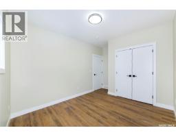 Bedroom - 355 Sharma Lane, Saskatoon, SK S7W1K9 Photo 5