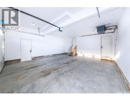 Dining room - 355 Sharma Lane, Saskatoon, SK S7W1K9 Photo 2