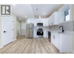 Kitchen - 355 Sharma Lane, Saskatoon, SK S7W1K9 Photo 3