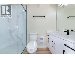 Bedroom - 355 Sharma Lane, Saskatoon, SK S7W1K9 Photo 4