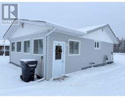 Other - Harty 316 Government Road, Kapuskasing, ON P0L1M0 Photo 4