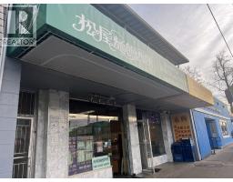 5868 Victoria Drive, Vancouver, BC V5P3W9 Photo 3