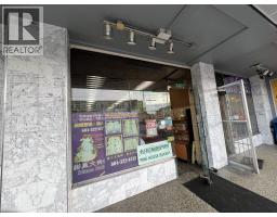 5868 Victoria Drive, Vancouver, BC V5P3W9 Photo 5