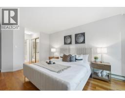 408 2201 Pine Street, Vancouver, BC V6J5E7 Photo 3