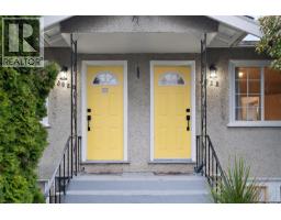 Laundry room - 3020 3022 Donald St, Saanich, BC V9A1Y2 Photo 2