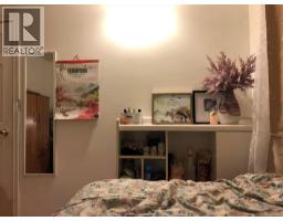 Laundry room - 3227 Millen Street, Windsor, ON N9C1T1 Photo 4