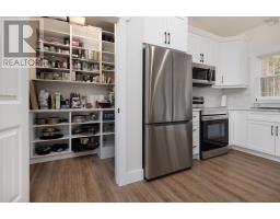 Bath (# pieces 1-6) - 101 English Point Road, Myers Point, NS B0J1P0 Photo 3