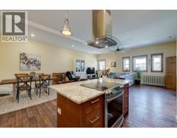 3pc Bathroom - 211 Main Street, Glencoe, ON N0L1N0 Photo 2