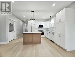 Other - 29 B Wild Rose Drive, East Mountain, NS B6L2N3 Photo 3