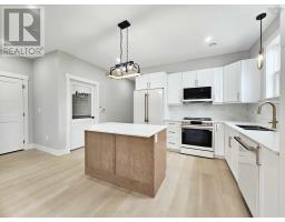 Living room - 29 B Wild Rose Drive, East Mountain, NS B6L2N3 Photo 4