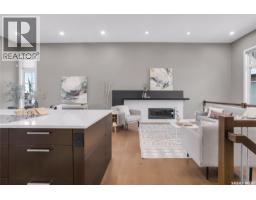 Dining nook - 137 Gillies Bay, Saskatoon, SK S7V0J8 Photo 5