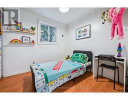 Utility room - 139 Bradley Street, Southgate, ON N0C1B0 Photo 2