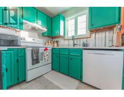 Office - 17 Champlain Crescent, Kapuskasing, ON P5N3A8 Photo 5