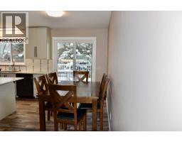 Bedroom - 4803 45 Avenue, Athabasca, AB T9S2B5 Photo 5