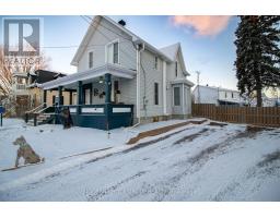 2175 Dundas Street S, Edwardsburgh Cardinal, ON K0E1E0 Photo 3