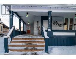 2175 Dundas Street S, Edwardsburgh Cardinal, ON K0E1E0 Photo 4