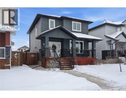 Dining room - 405 Golden Willow Way, Warman, SK S0K0A1 Photo 2