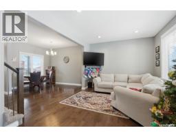 2pc Bathroom - 405 Golden Willow Way, Warman, SK S0K0A1 Photo 4