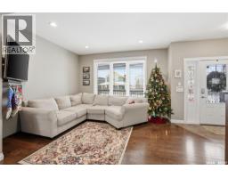 Laundry room - 405 Golden Willow Way, Warman, SK S0K0A1 Photo 5