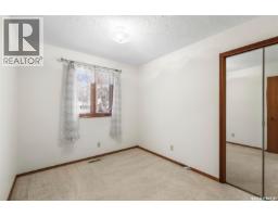 Dining room - 35 Wilkie Road, Regina, SK S4S5Y3 Photo 2