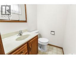 Kitchen - 35 Wilkie Road, Regina, SK S4S5Y3 Photo 3