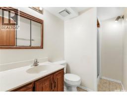 4pc Bathroom - 35 Wilkie Road, Regina, SK S4S5Y3 Photo 5
