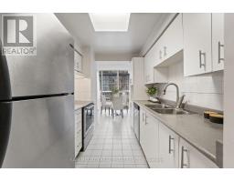 Dining room - 305 330 Rathburn Road W, Mississauga, ON L5B3Y1 Photo 3