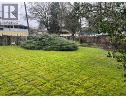 10371 Sealord Place, Richmond, BC V7A3Z2 Photo 5