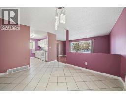 2pc Bathroom - 106 Denovan Crescent, Red Deer, AB T4R1W2 Photo 5