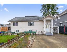 7576 140 Street, Surrey, BC V3W5J8 Photo 2