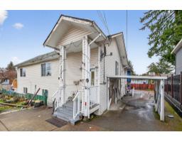 7576 140 Street, Surrey, BC V3W5J8 Photo 5