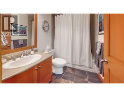 17 1530 Tynebridge Lane, Whistler, BC V8E0L3 Photo 5