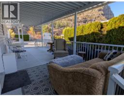 Other - 8598 Hwy 97 Unit 50, Oliver, BC V0H1T2 Photo 5