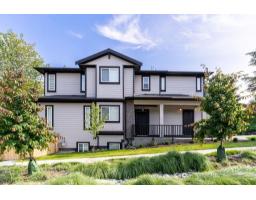 7028 205 Street, Langley, BC V2Y1S9 Photo 3