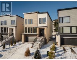 Living room - 112 Samaa Court, Bedford West, NS B4B0Y4 Photo 2