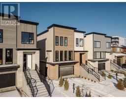 Bath (# pieces 1-6) - 112 Samaa Court, Bedford West, NS B4B0Y4 Photo 3