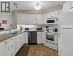 Living room - 515 Houghton Road Unit 109, Kelowna, BC V1X7P9 Photo 5