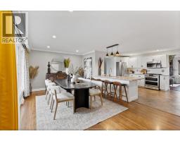 Laundry room - 2701 Curry, Windsor, ON N9E2S6 Photo 5