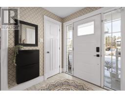 Dining room - 833 Basinview Drive, Bedford, NS B4A3N4 Photo 3