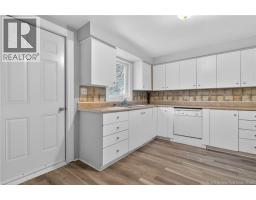 Laundry room - 14 Michaud Street, Bouctouche, NB E4S3S2 Photo 2