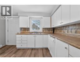 Living room - 14 Michaud Street, Bouctouche, NB E4S3S2 Photo 3