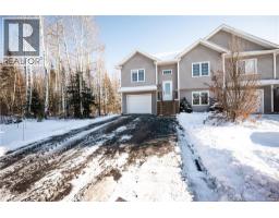 Utility room - 54 Oneill, Moncton, NB E1A9L8 Photo 2